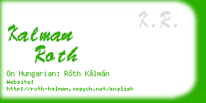 kalman roth business card